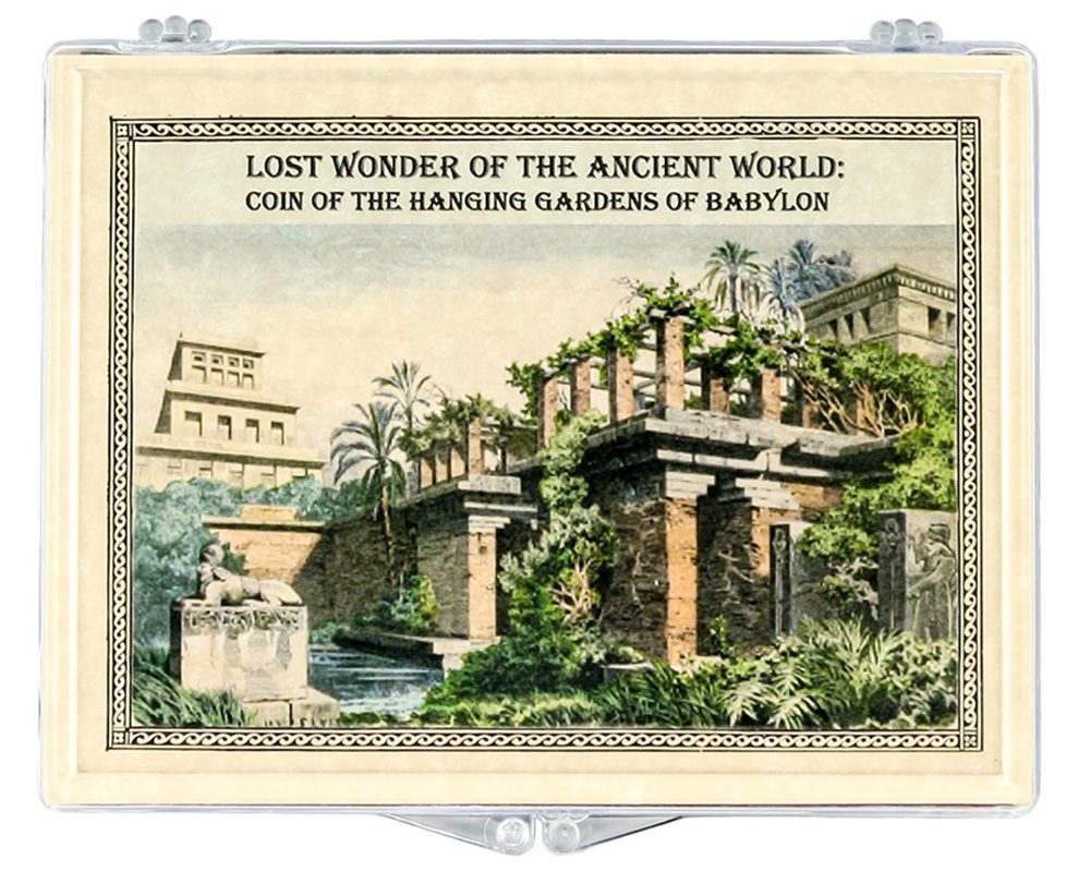 Lost Wonder of the Ancient World: Coin of the Hanging Gardens of Babylon
