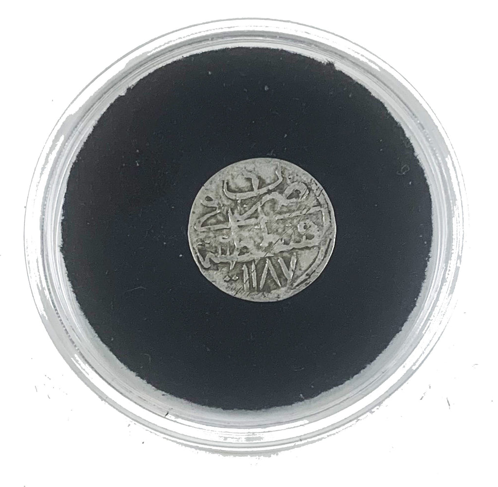 Coin of Istanbul - Great Cities Series